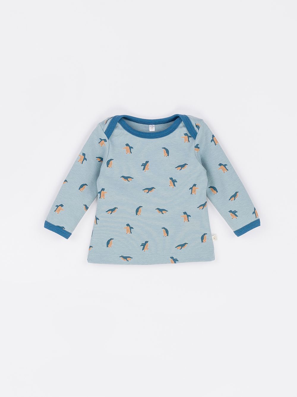 Предметное