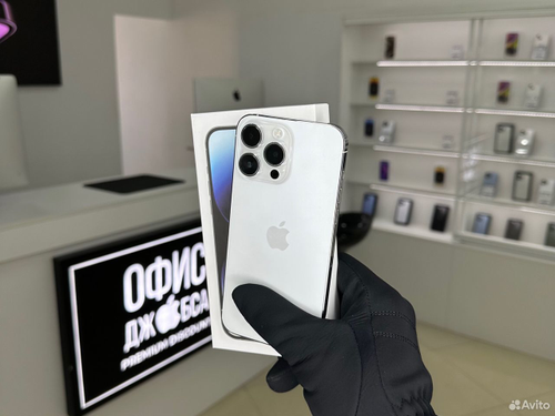 iPhone 14 Pro Max, 1 ТБ б/у