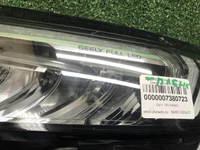 Фара левая Geely Tugella (2019-н.в.) LED