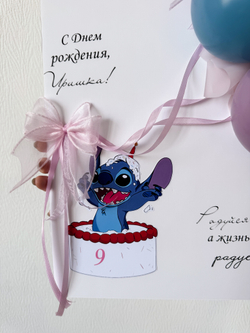 Открытка для девочки