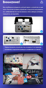 Магнитола для Toyota Land Cruiser 100, Lexus LX470 2002-2007 (климат на цветном экране) - Canbox 10-1181 Android 10, 8-ядер, SIM-слот