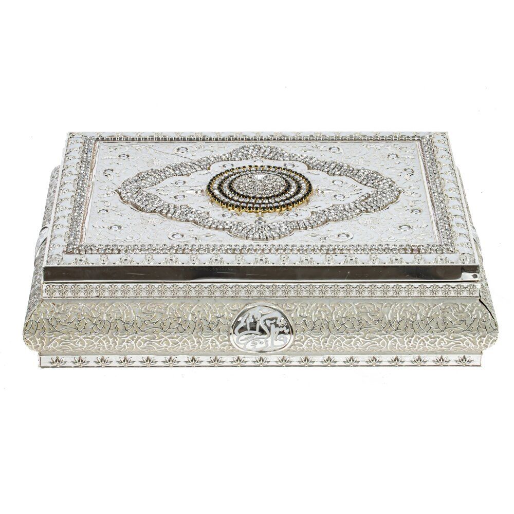 GAEM Шкатулка для Корана, L24 W19 H6 см