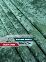 Ткань мраморный кашемир бархат отрез 1000*300