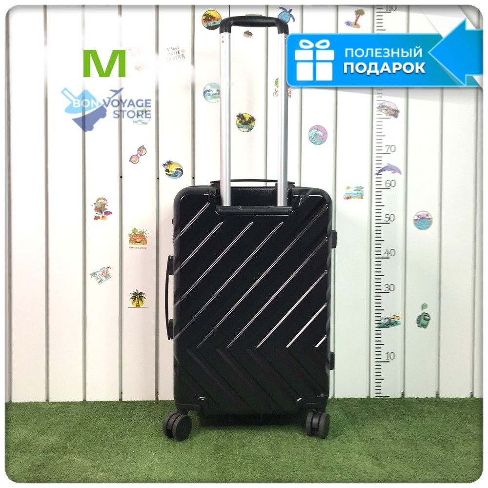 Средний чемодан Mironpan Model Y, Черный
