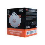 Респиратор одноразовый противопыльный с клапаном выдоха RoxelPro 731325 ROXTOP 02V FFP2 (10 шт)