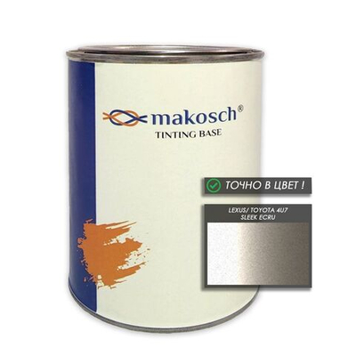Автоэмаль makosch/LEXUS, TOYOTA 4U7, Базовая эмаль, бежевый, перламутр, 800мл.