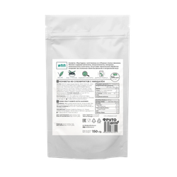 Frutoden_Doypack_Orange-Choco-Almond_150_back