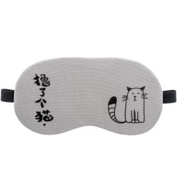 NC-11/1 Повязка на глаза