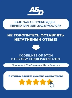 Прозрачная укрывная полиэтиленовая пленка для ремонта и защиты мебели AVIORA, 20 кв.м, 4х5 м, ПВД, 5 мкм