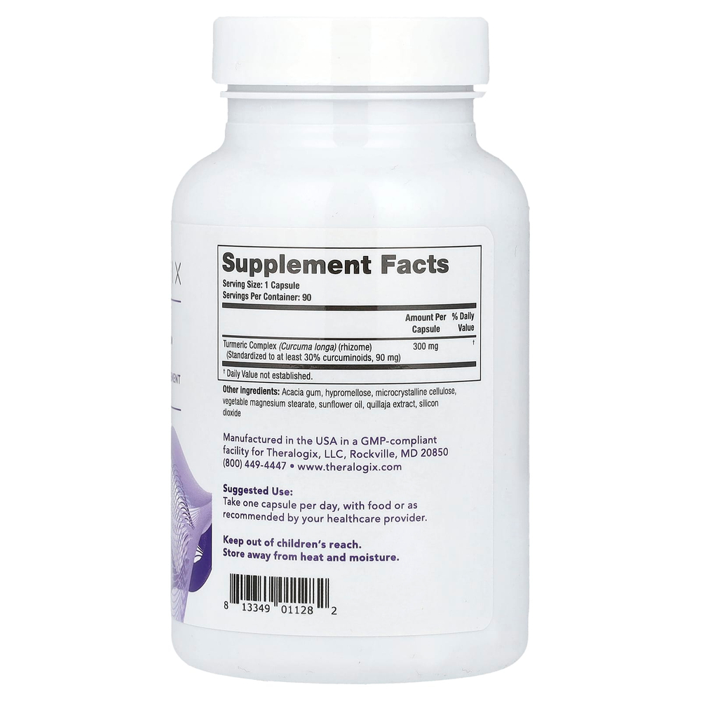 Theralogix, CurcuSorb, 90 капсул (300 мг на капсулу)