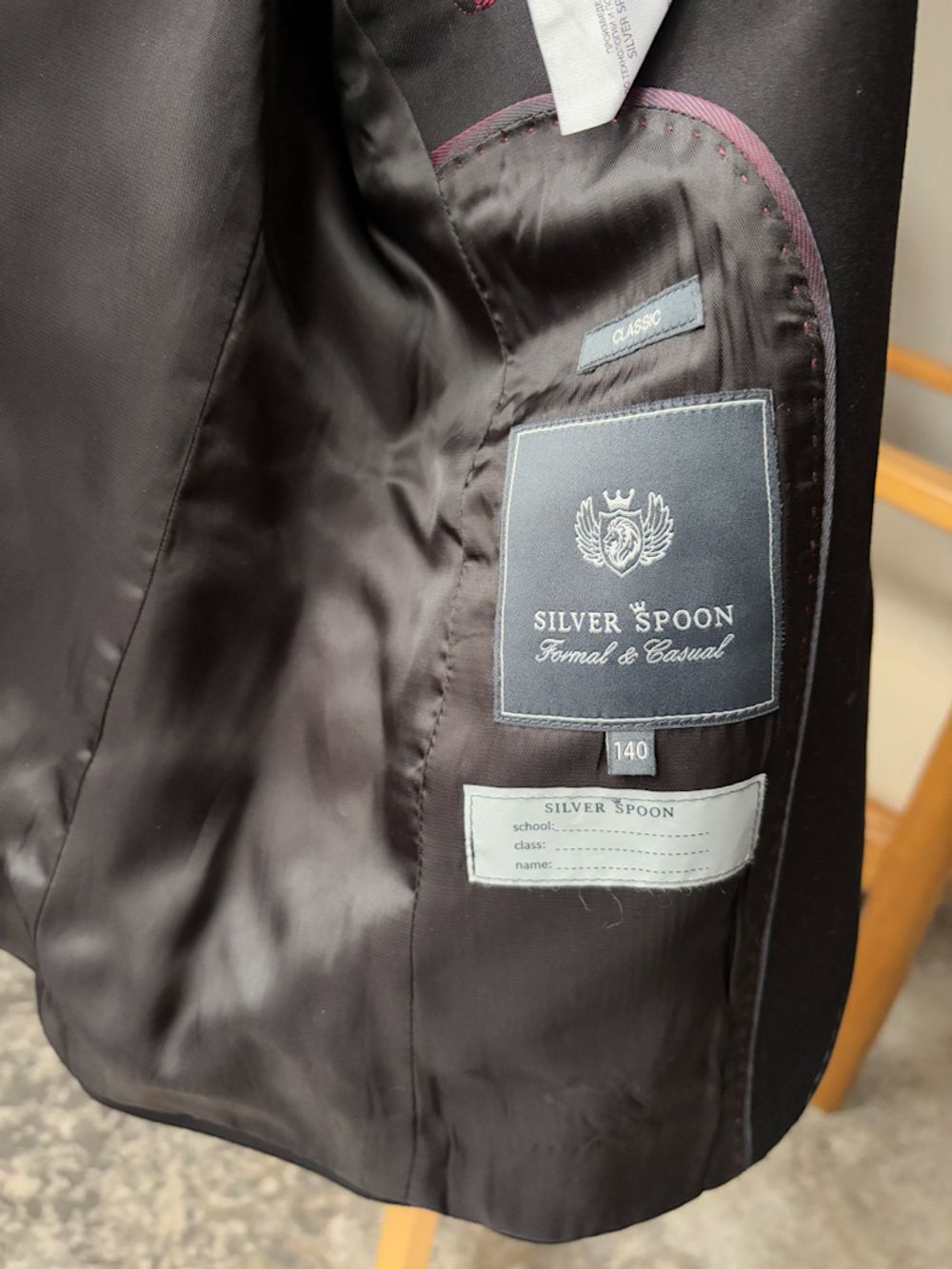 Пиджак Silver Spoon, 140