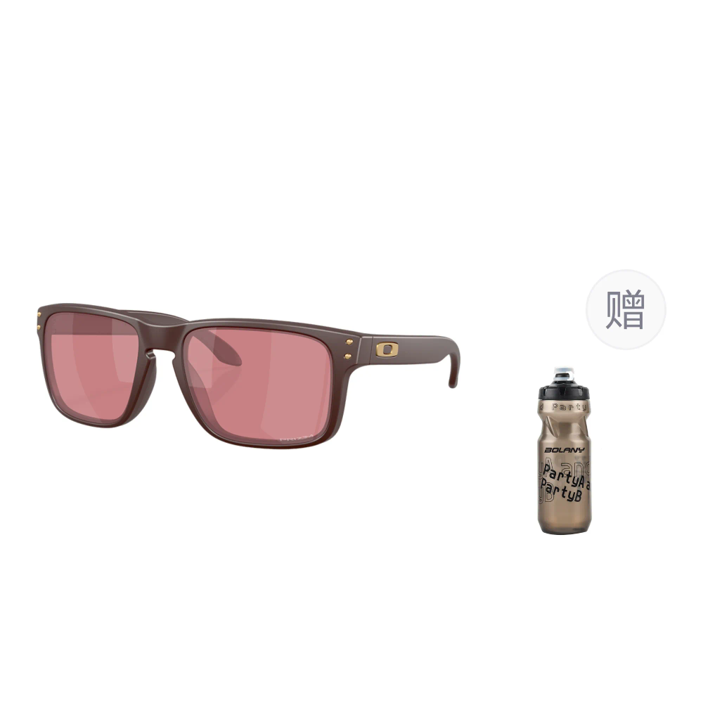 Oakley Holbrook Sunglasses