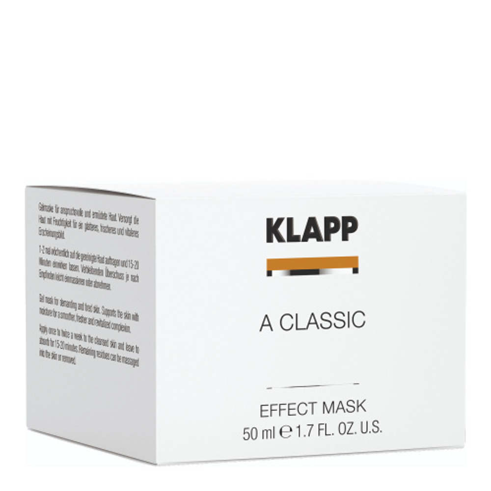 Эффект-маска для лица / A CLASSIC Effect Mask 50мл