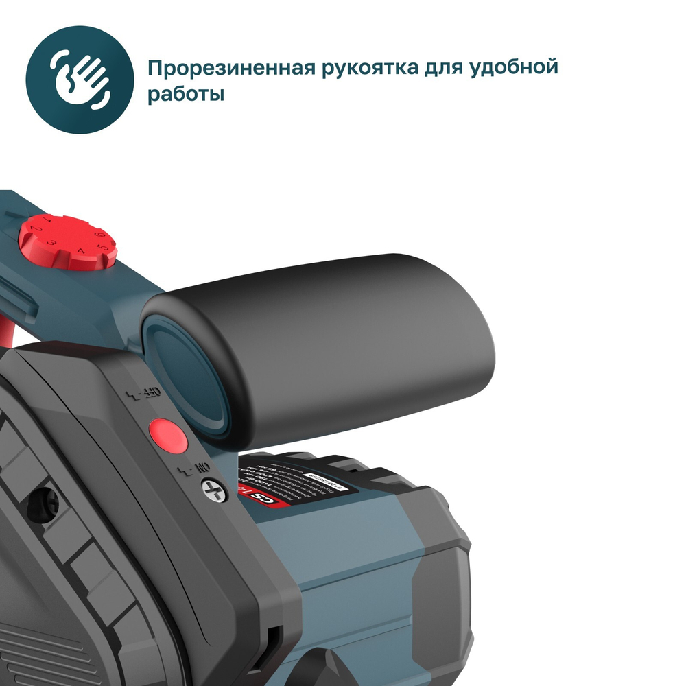 Циркулярная пила ALTECO CS 1400-190 ISL