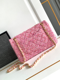 Chanel Bag 25 cm