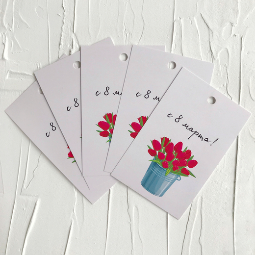 Бирки "8 марта" тюльпаны