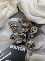 Пуговицы серебристые мятый металл