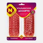 Колбаса Останкино Итальянское Ассорти сыровяленое полусухое 90г