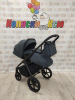 Коляска модульная Carrello Vector CRL-6551 Ultimate Grey 2025