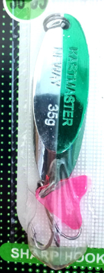 Блесна Osprey kastmaster SHARP HOOK цветная