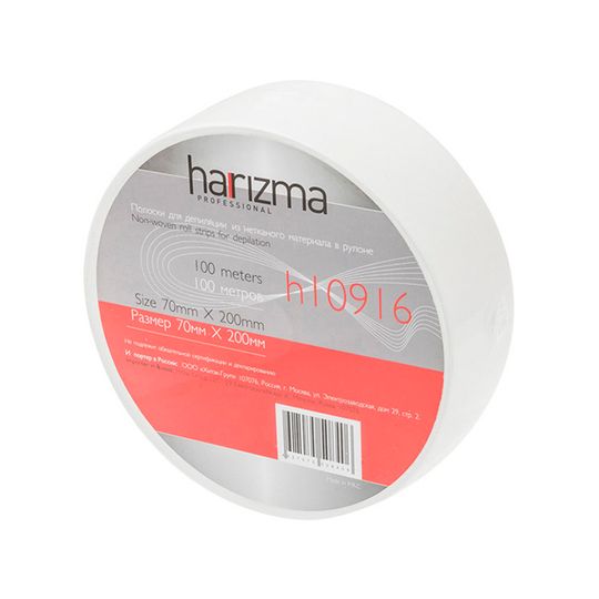 Полоски для депиляции, 100 метров в рулоне