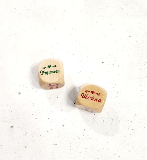 Кубики решений деревянные на вечеринку, котельные