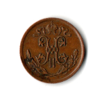 1/2 копейки. Николай II. СПБ. 1909 год. XF-