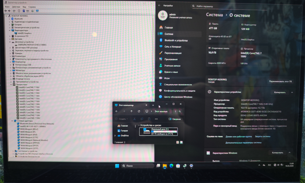 Samsung Galaxy Book 4 360 U7-150U/16/512/FHD/NP750QGK