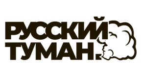 Русскиий туман