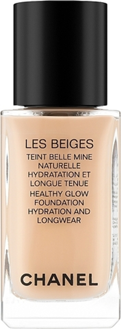 CHANEL LES BEIGES FLUIDE B20