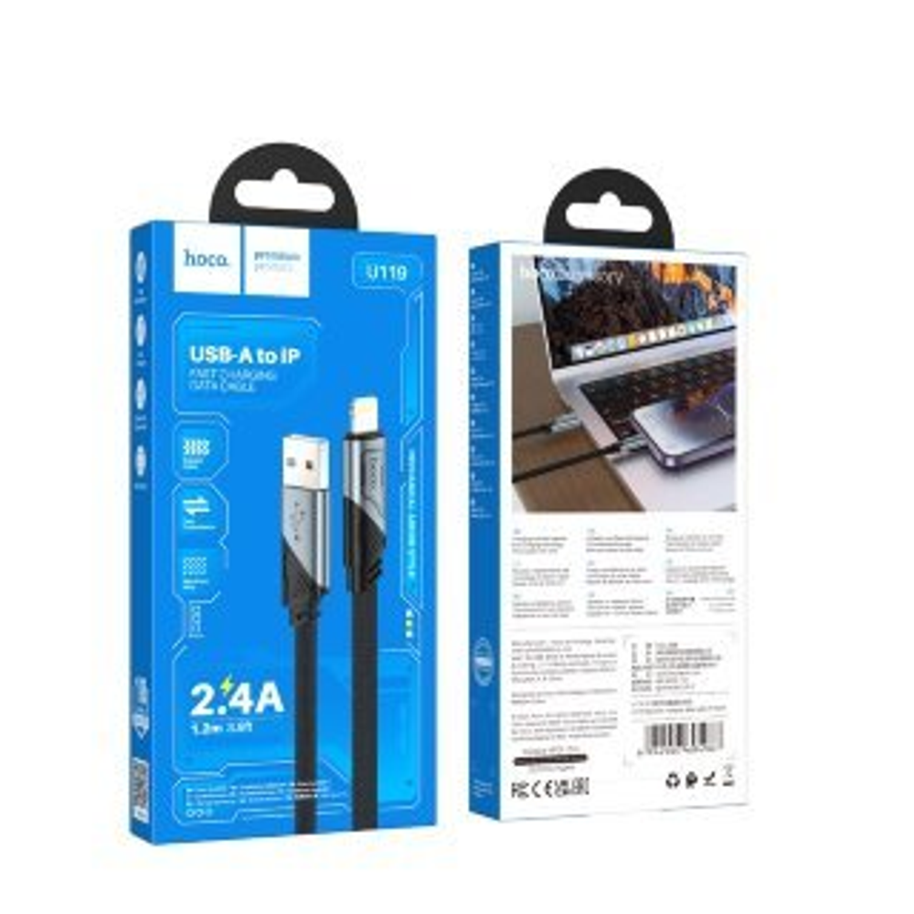 U119 Machine charging data cable iP