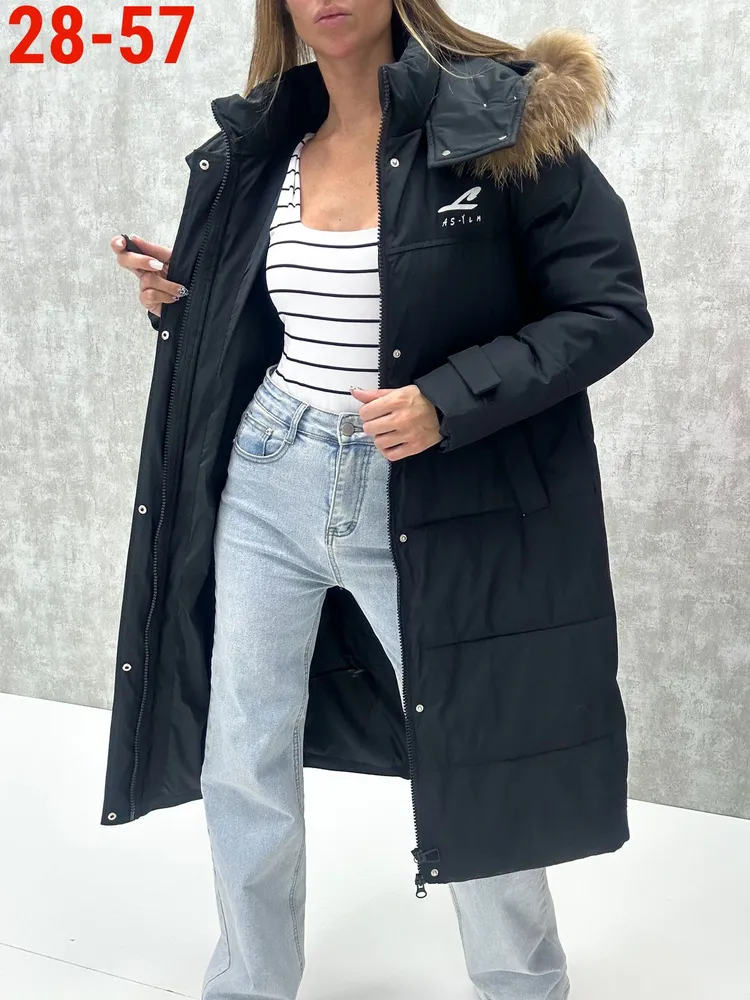 Куртка 50352790 Fabrika