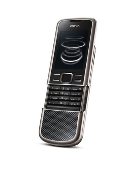 Мобильный телефон Nokia 8800 Arte Carbon 4Gb