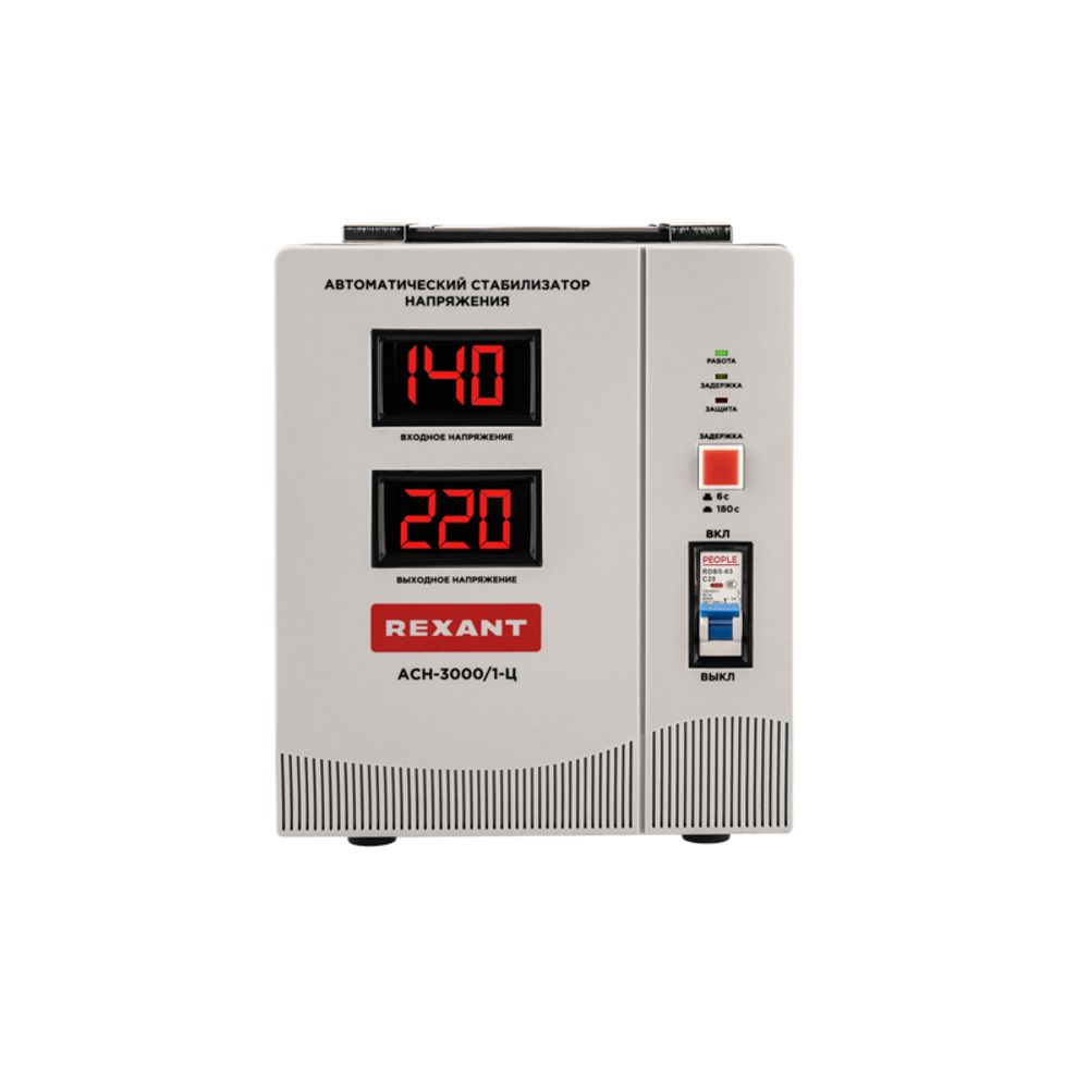 Стабилизатор напряжения AСН-3000/1-Ц REXANT