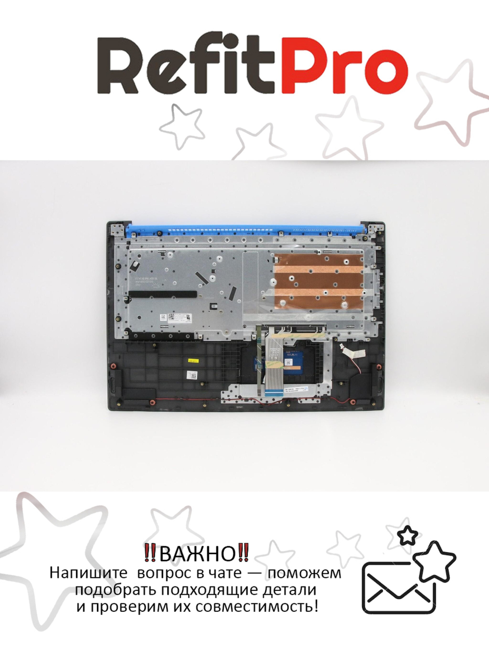 Верхняя панель с клавиатурой (топкейс) для ноутбука Lenovo IdeaPad Gaming L340-17IRH. раскладка - русская, с подсветкой, черная (5CB0U42820), оригинал