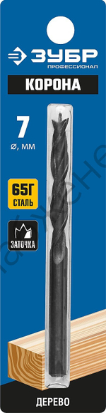 ЗУБР d 7x105/60мм, спиральное сверло по дереву , М-образная заточка