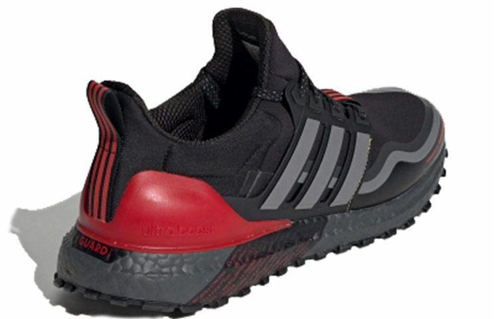 Кроссовки Adidas Ultraboost Guard