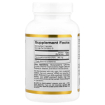 California Gold Nutrition, ПЭА (пальмитоилэтаноламид), 90 вегетарианских капсул (300 мг в 1 капсуле)