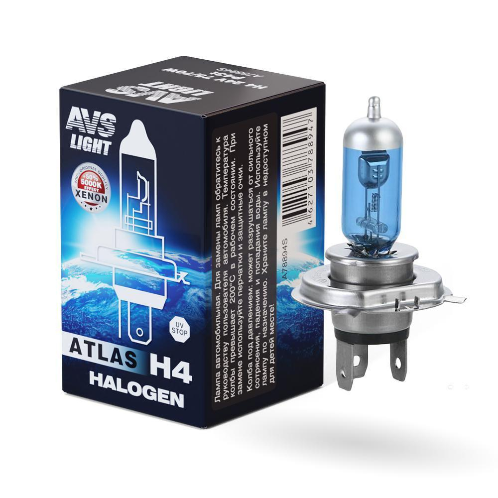 Лампа 24 В H4 75/70 Вт 5000К галогенная Atlas AVS