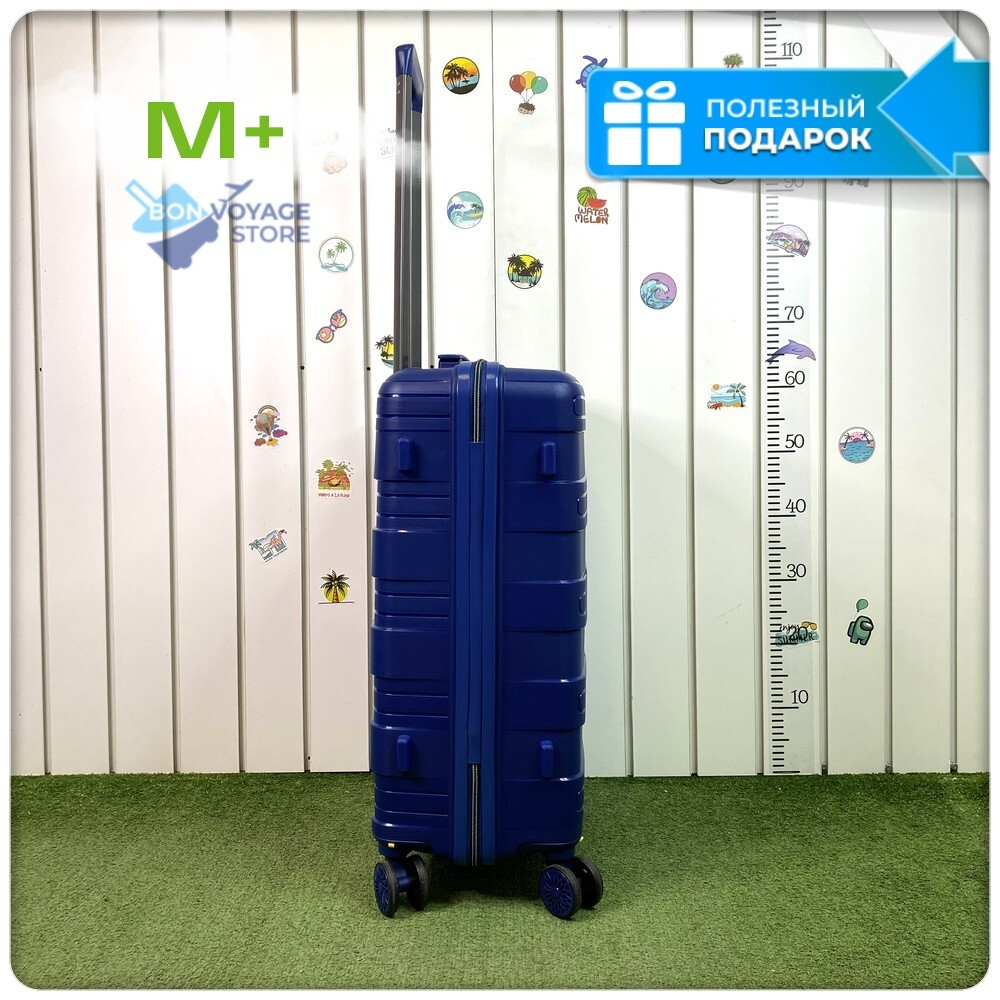 Средний чемодан Mironpan Model B, Темно-синий