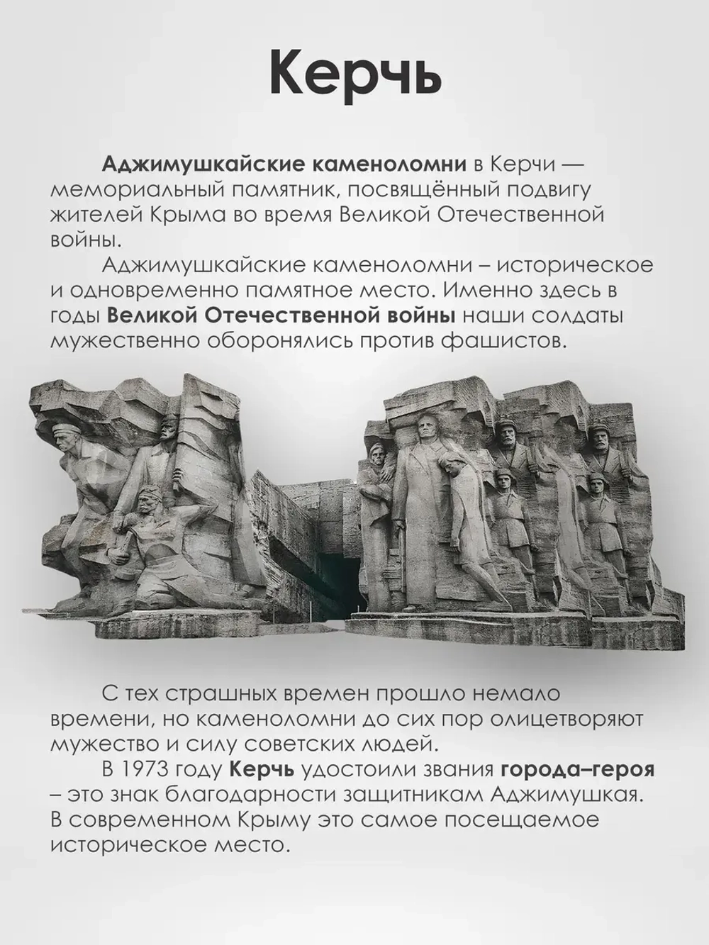 Чехол на Tecno Spark 20, 20C Керчь