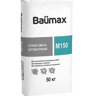 Смесь сухая штукатурная Baumax М-150 50 кг