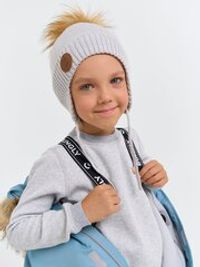 Комбинезон зимний "Арктика"