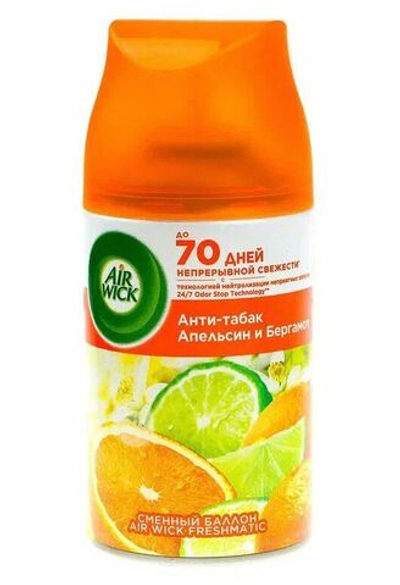 Освежитель воздуха AIRWICK (сменный блок-запаска) 250 мл., Апельсин и бергамот (1/6)