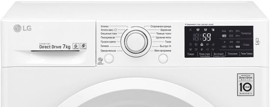 Стиральная машина LG F12U2HFNA