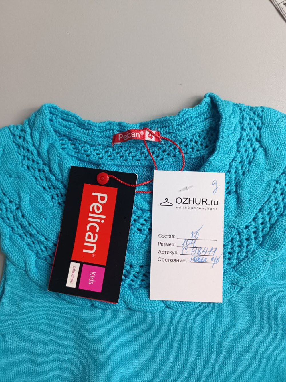 Платье Pelican трикотажное на 4 года, новое