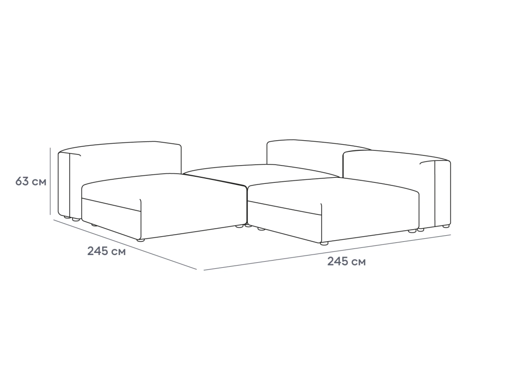 Модульный диван Sorrento