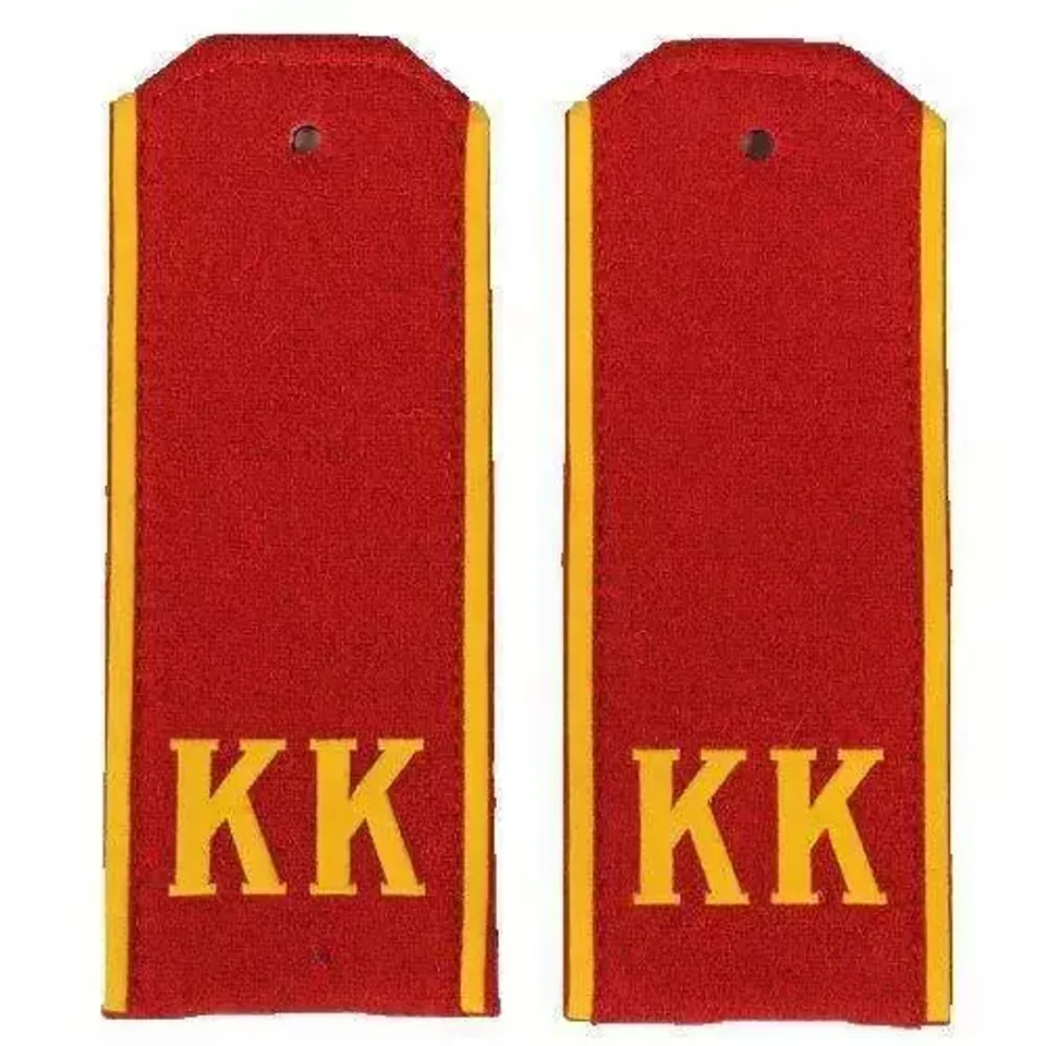 Погоны КК красные (сукно) 13,5 см