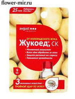 Шпагат сеновязальный текст Juta Чехия 5кг