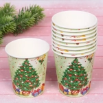 Стакан бумажный 0,2л в наборе 10 шт «Нарядная красавица»